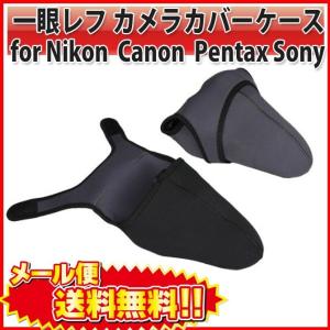 カメラストラップ 一眼レフ ミラーレス シンプル 黒 Canon Nikon