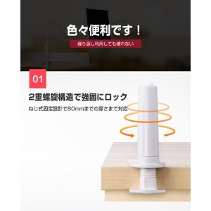 寝ながら スマホ スタンド アーム くねくね ...の詳細画像4