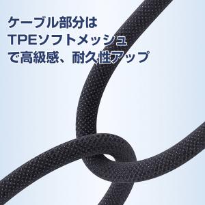 iPhone iPad専用 Lightning...の詳細画像3