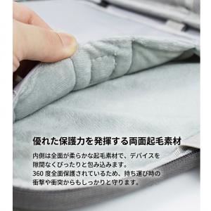 iPad タブレットPC 収納ケース 11/1...の詳細画像5