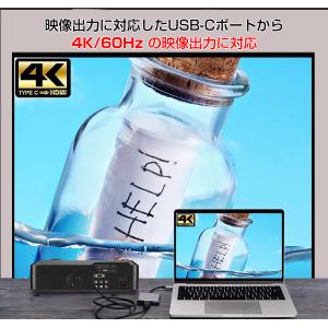 BestClick! USB Type-C H...の詳細画像4