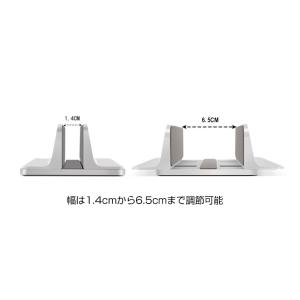 ノートパソコン スタンド 縦置き アルミ合金 ...の詳細画像2