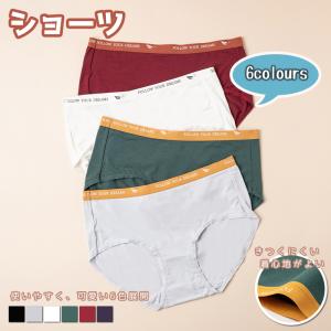 1枚　レディースショーツ 補整　インナー 女性下着 パンツ 補正 お尻 モモパンツ 綿 コットン ヒップアップ 深ばき 肌着