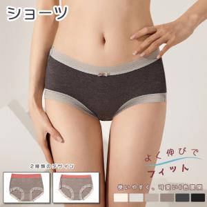 6枚セットレディースショーツ 補整　インナー 女性下着 パンツ 補正 お尻 モモパンツ 綿 コットン ヒップアップ 深ばき 肌着