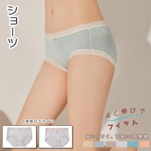 6枚セットレディースショーツ 補整　インナー 女性下着 パンツ 補正 お尻 モモパンツ 綿 コットン ヒップアップ 深ばき 肌着