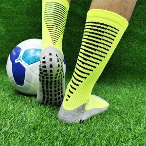 【1足組】スポーツソックス 靴下 メンズソック...の詳細画像4