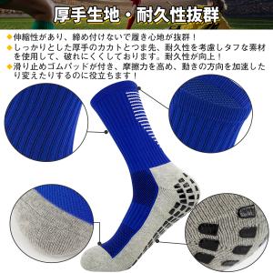【1足組】スポーツソックス 靴下 メンズソック...の詳細画像5
