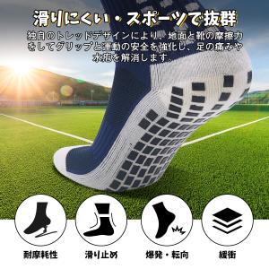 靴下 スポーツソックス メンズ レディース 綿...の詳細画像1
