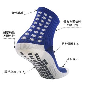 靴下 スポーツソックス メンズ レディース 綿...の詳細画像2