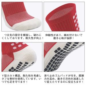 靴下 スポーツソックス メンズ レディース 綿...の詳細画像5
