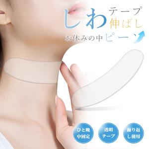 Grace J エンリッチシャイニングマスクシート グレイスJ 国産 ヒト
