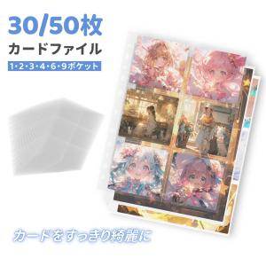 コナミデジタルエンタテインメント 遊戯王 ラッシュデュエル RD/KP20