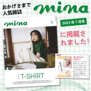 【雑誌掲載】巻き爪矯正 セット 自分で 20分...の詳細画像1