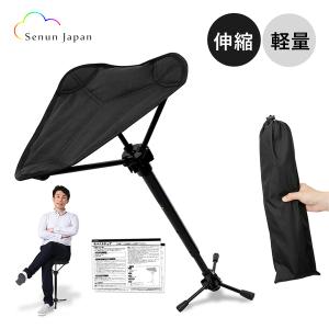 バートン　非売品　アウトドア　　１脚　　　チェア　折りたたみ式 バートン 非売品 アウトドア 1脚 チェア 折りたたみ式