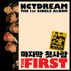 (韓国盤) NCT DREAM [The First] CDの商品画像