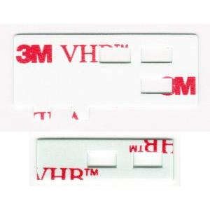 両面テープ フィルムアンテナ端子用 テープ イクリプス用 左席補修用｜bestec-jp