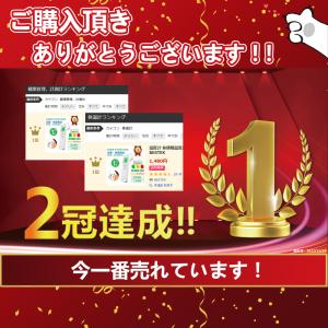温度計 非接触温度計 赤外線【日本仕様】1秒測...の詳細画像1