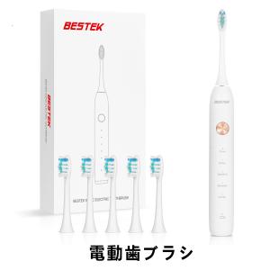 CLINIQUE 超音波ブラシ Amazon.co.jp: 超音波シュークリーニングブラシ I ポータブル