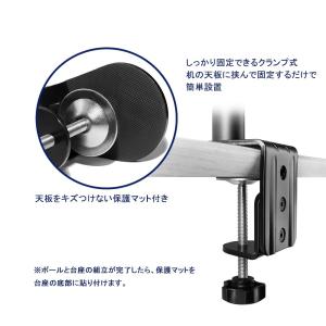 モニターアーム 液晶ディスプレイ 耐荷重10k...の詳細画像3