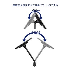 モニターアーム 液晶ディスプレイ 耐荷重10k...の詳細画像5