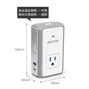 BESTEK 正弦波 海外旅行用変圧器 150...の詳細画像5