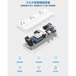 BESTEK 海外旅行用 変圧器 250W 海...の詳細画像4