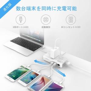 海外旅行用変圧器 プラグ付き 変圧機能 【経済...の詳細画像5