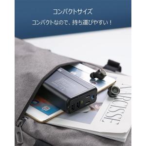 海外旅行用変圧器 正弦波 コンセント【経済産業...の詳細画像4