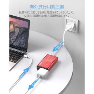 海外旅行用変圧器 海外コンセント 正弦波 【経...の詳細画像1