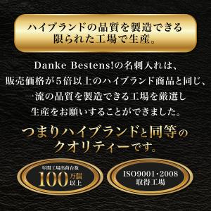名刺入れ メンズ ブランド 本革 オイルレザー...の詳細画像2