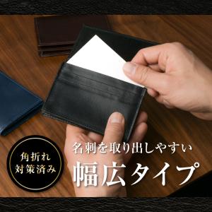 名刺入れ メンズ ブランド 本革 オイルレザー...の詳細画像4