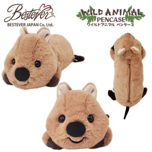 ぬいぐるみ ペンケース 動物 筆箱 の商品一覧 筆記用具 文具 ステーショナリー キッチン 日用品 文具 通販 Yahoo ショッピング