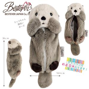 【BESTEVER】ぬいぐるみ ペンケース 動...の詳細画像1