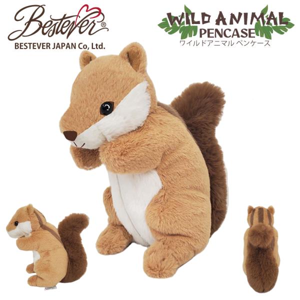 【BESTEVER】アニマルペンケース ペンポーチ 野生動物 ぬいぐるみポーチ 大容量【ワイルドアニ...