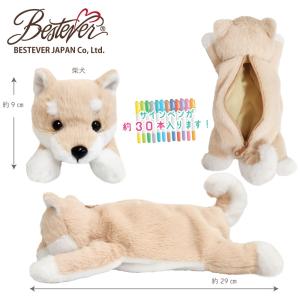 【BESTEVER】ぬいぐるみ ペンケース 犬...の詳細画像4
