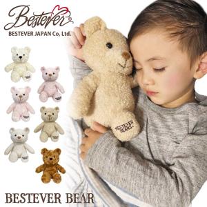 Harrods（ハロッズ） 2025年 正規品 クリスマスベア “アルフィー