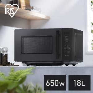 IRIS OHYAMA 単機能電子レンジ 18Ｌ　IMB-F187 2024年製 IRIS OHYAMA 電子レンジ 単機能 アイリスオーヤマ 単機能電子