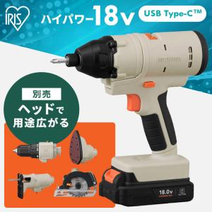 【送料込】★32点セット❗️送料込★ポリッシュセット Amazon | ボッシュ(BOSCH) 18Vコードレスインパクトドライバー&振動