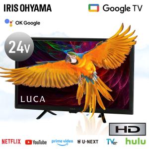 IRIS OHYAMA 32WB10PB 32インチ液晶テレビ Amazon.co.jp: アイリスオーヤマ 32V型 液晶 テレビ 32WB10PB