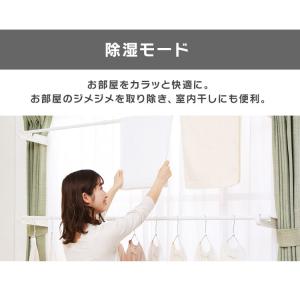 日本最大級 最高の品質のセール エアコン 6畳 工事費込み 最安値 省エネ 工事費込み アイリスオーヤマ 6畳用 エアコン Ira 23r Ira 23r 2 2kw 予約品