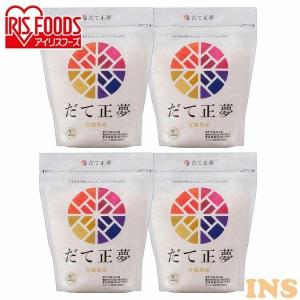 低温製法米 4個セット 宮城県産 だて正夢 2kg アイリスオーヤマ 最安値 価格比較 Yahoo ショッピング 口コミ 評判からも探せる