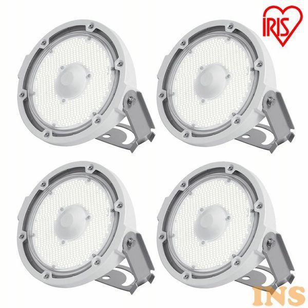 （4台セット）高天井LEDランプ RZ-R 投光器 LDRSP104N-110BS-I アイリスオー...