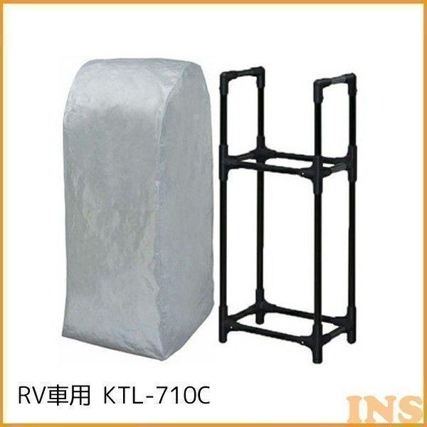 タイヤラック 縦置き 4本 タイヤスタンド カバー付 収納 耐荷重120 kg 保管 大型 2段 ミ...