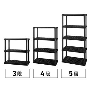棚 ラック 5段 プラスチックラック 軽量 ス...の詳細画像4