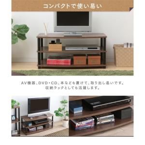 テレビ台 テレビボード ローボード おしゃれ ...の詳細画像4