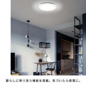 シーリングライト led 12畳 led照明器...の詳細画像5