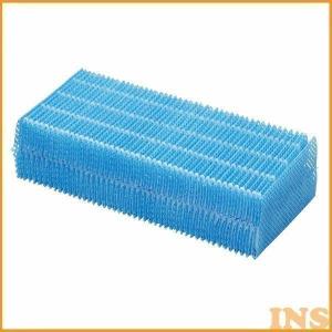 IRIS OHYAMA HVH-500R1気化ハイブリッド加湿器　未開封品 気化ハイブリッド加湿器（イオン無し）｜大型加湿器 気化