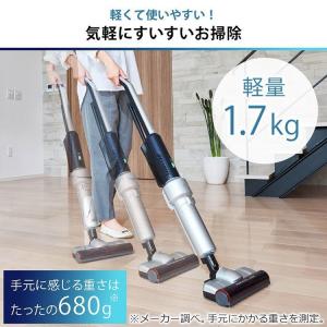 サイクロン 掃除機 クリーナー コードレス アイリスオーヤマ 掃除機 モップ Ic Sldcp5 紙パック式 スティッククリーナー 掃除機