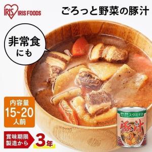 1号缶豚汁 3000g アイリスフーズ アイリスオーヤマ 非常用食品の商品画像