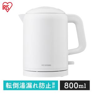 ケトル 800ml 0.8L おしゃれ 転倒湯漏れ防止機能 新生活 持ち運び コンパクト 小型 手軽 電気ケトル ワンタッチ 軽量 お湯 シンプル ホワイト IKET-800｜bestexcel